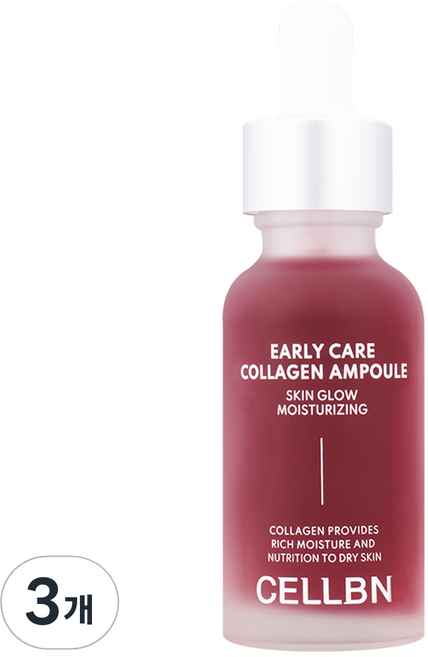 CELLBN Early Care 膠原蛋白安瓶, 3個, 30ml
