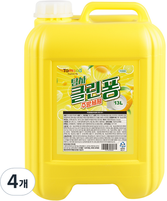 탐사 클린퐁 주방세제, 13L, 4개