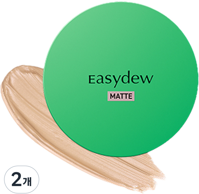 이지듀 멜라 비 토닝 매트 커버 팩트 미니 10g, 23호 베이지, 2개