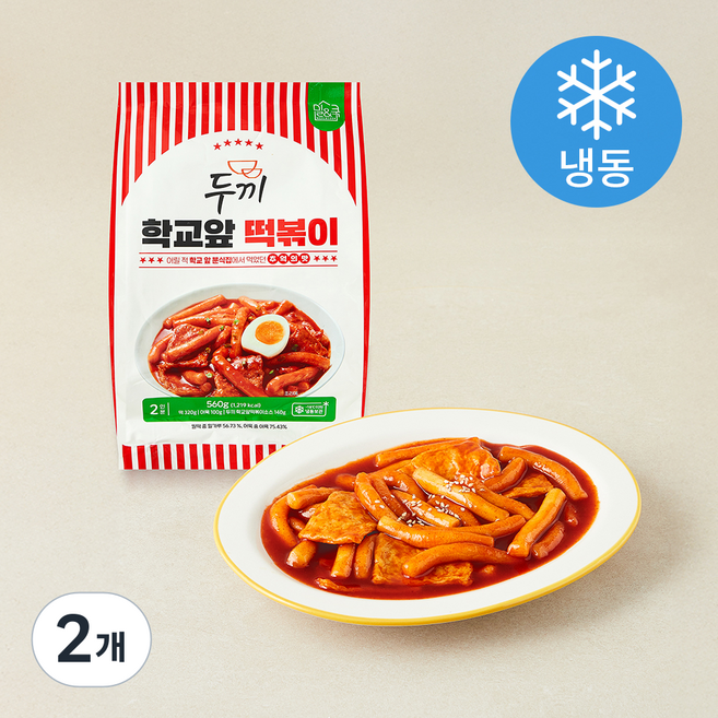 두끼 학교앞 떡볶이 (냉동), 560g, 2개
