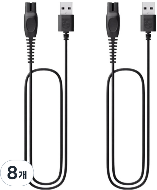 필립스 면도기 호환 USB 충전기 5V, 8개