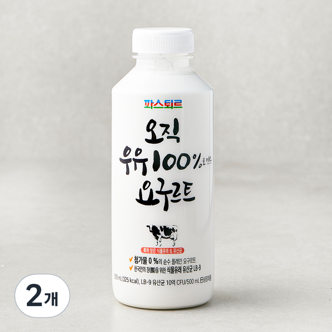 파스퇴르 오직 우유 100퍼센트 요구르트, 500ml, 1개입, 2개