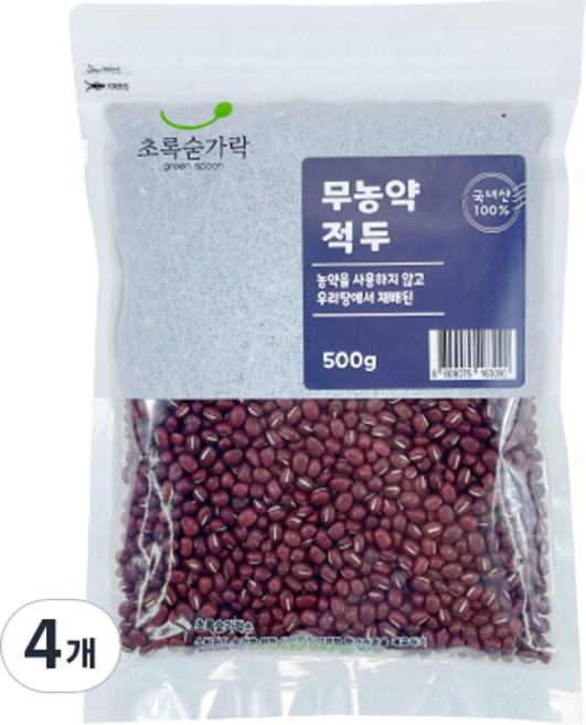 초록숟가락 무농약 적두, 4개