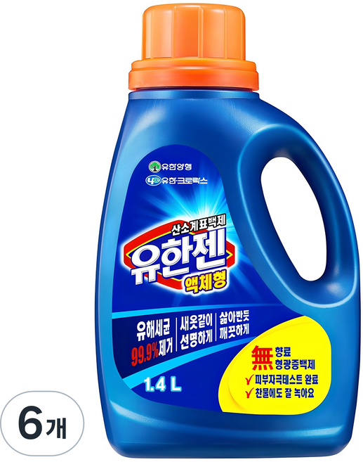 Yuhangen 氧系漂白劑 液體型, 1.4L, 6個