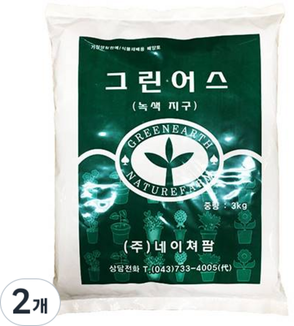 그린어스 분갈이흙 친환경배양토, 2개, 3kg