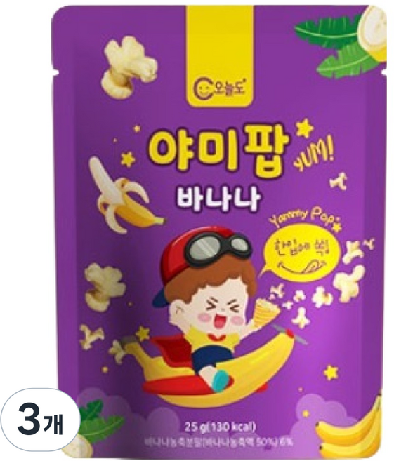 오늘도 아기과자 야미팝, 바나나, 25g, 3개