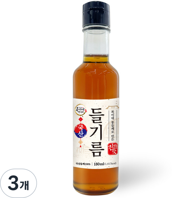 BokineMeokgeori 使用整顆紫蘇籽製成的香濃韓國產紫蘇油, 180ml, 3個