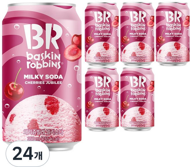 배스킨라빈스 체리쥬빌레 밀키 소다 탄산음료, 24개, 350ml