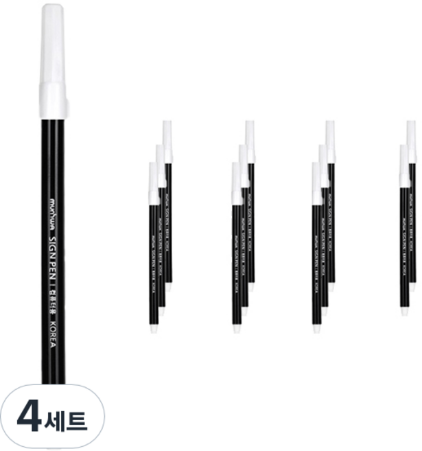 문화연필 컴퓨터용 사인펜, 검정, 48개