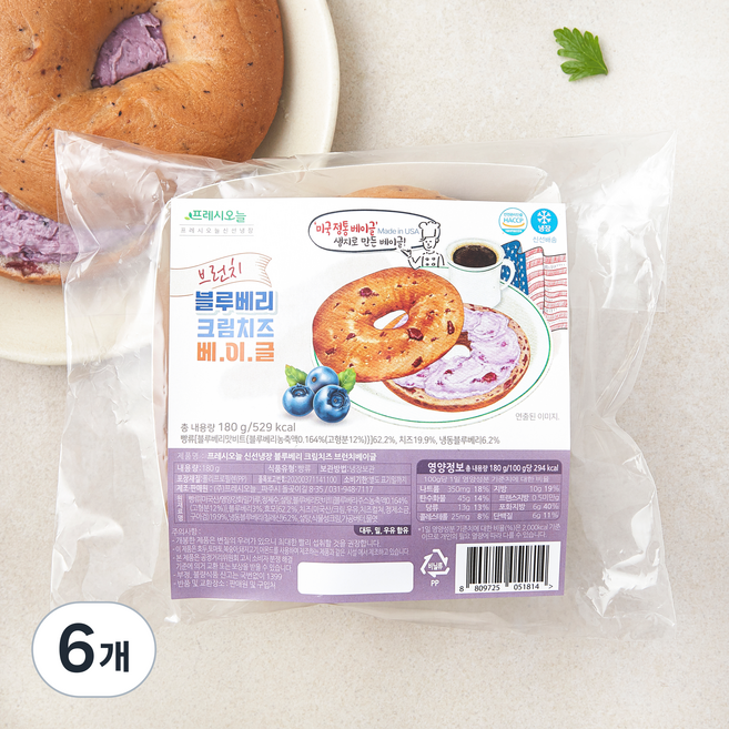 프레시오늘 신선냉장 블루베리 크림치즈 브런치베이글, 180g, 1개입, 6개