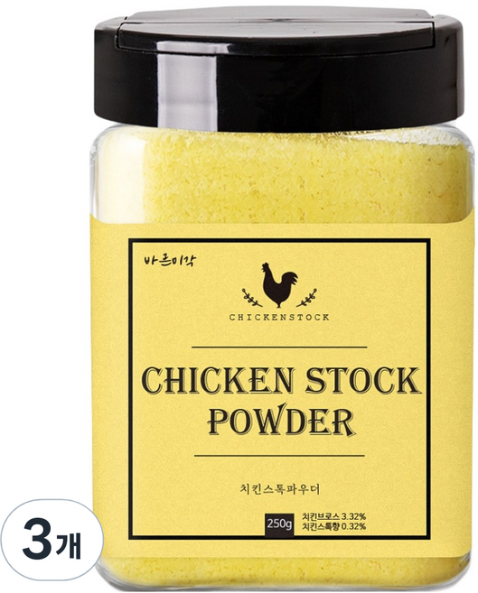 바른미각 치킨스톡 파우더, 250g, 3개