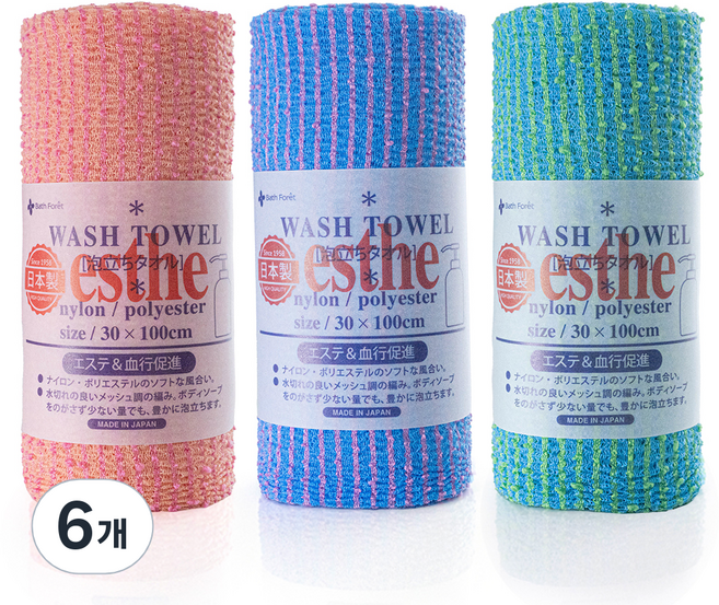 Bath Foret 에스더 일본 샤워타월 3종 세트, 핑크, 그린, 블루, 1개입, 6개