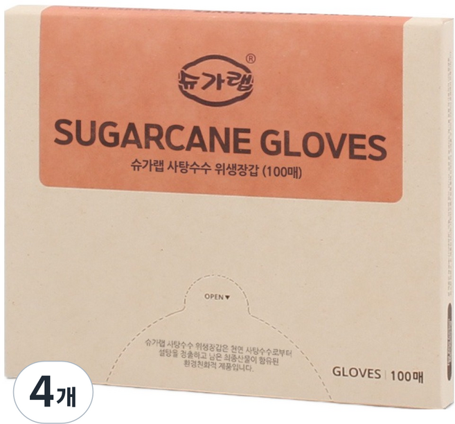 슈가랩 사탕수수 위생장갑, 100개입, 4개