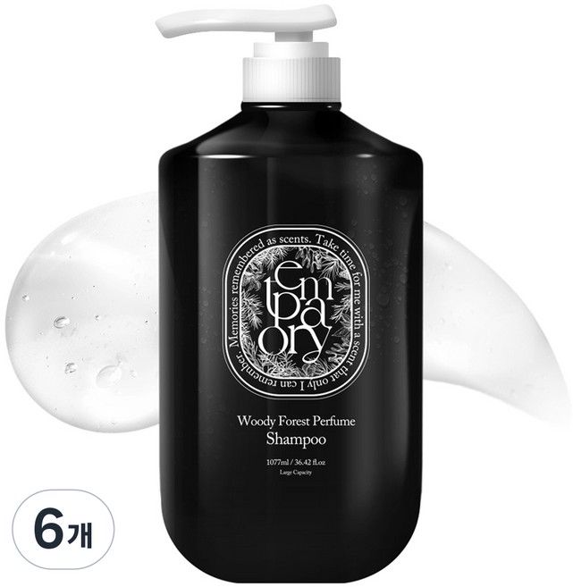 폴메디슨 템포러리 퍼퓸 샴푸 우디 포레스트향, 1.077L, 6개