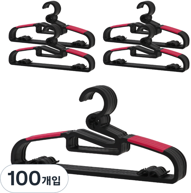 리보보 성인용 논슬립 옷걸이, 블랙 + 핑크, 100개