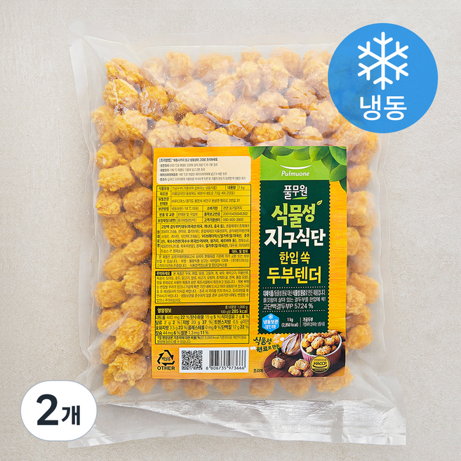 풀무원 식물성 지구식단 한입 쏙 두부텐더 (냉동), 1kg, 2개