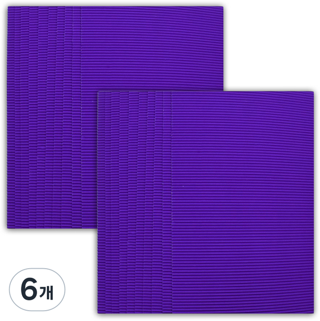 마다꾸미 컬러 골판지 20p, 14 퍼플, 6개