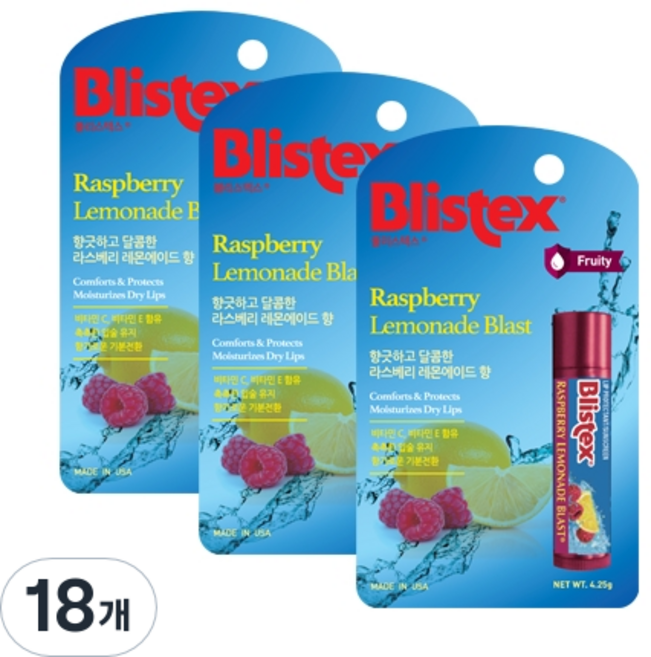 블리스텍스 립밤, 라스베리 레몬에이드 향, 4.25g, 18개