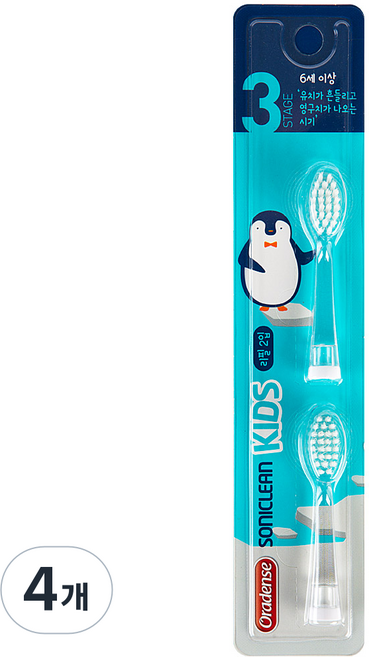 오라덴스 소닉클린 키즈 음파전동칫솔 3단계 리필모, 4개
