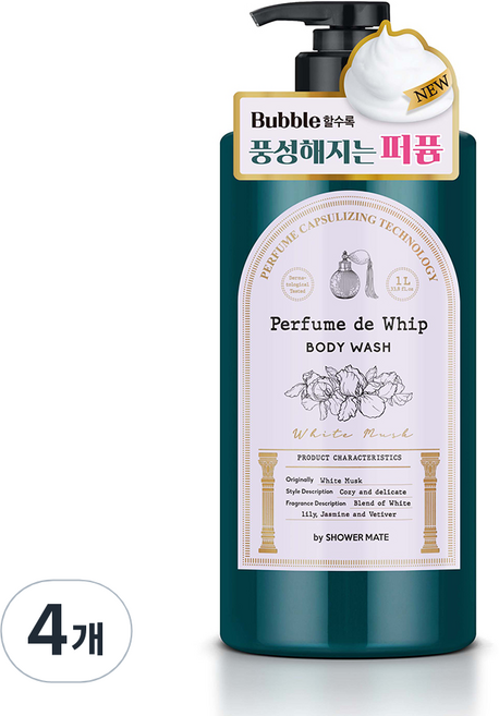 샤워메이트 퍼퓸드휩 바디워시 화이트머스크, 4개, 1L