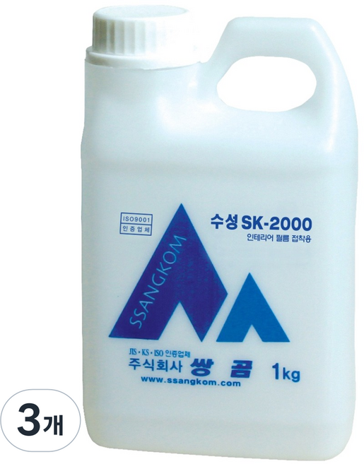 쌍곰 인테리어 필름 접착용 수성 SK-2000, 3개