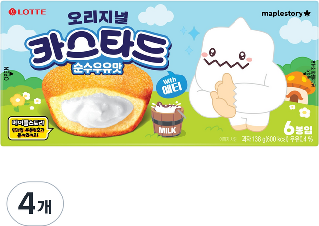 롯데카스타드 메이플스토리 콜라보 순수우유맛, 4개, 138g