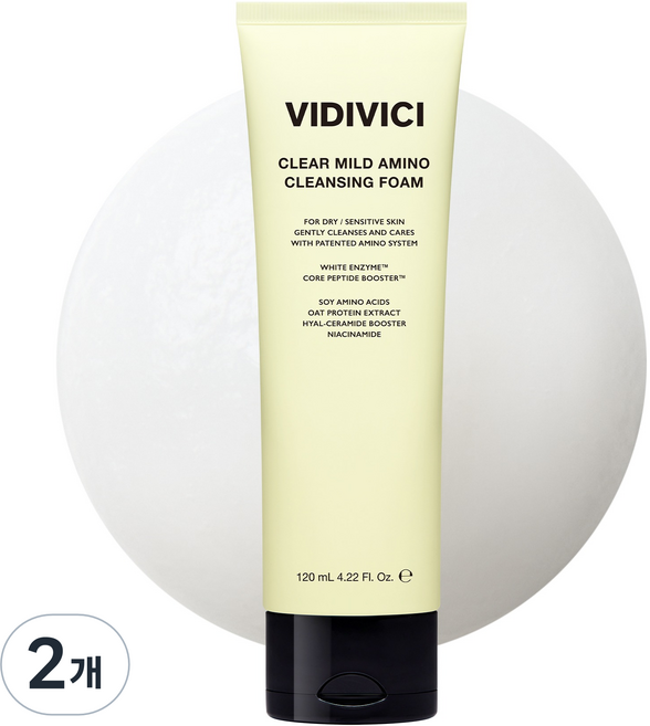 VIDIVICI 透明溫和胺基酸潔面乳, 120ml, 2個