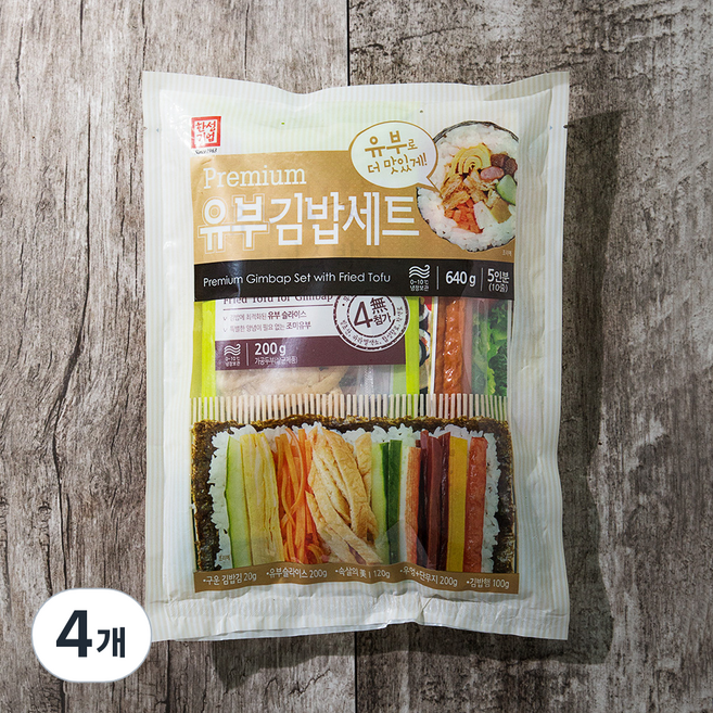 한성기업 프리미엄 유부김밥 재료세트, 640g, 4개