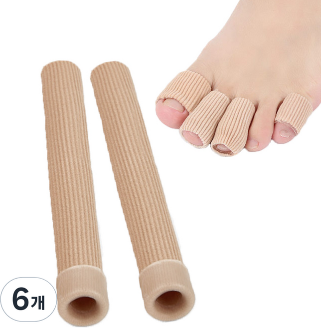 라사노 패브릭 손가락 발가락 보호 실리콘 물집 방지 튜브, 6개