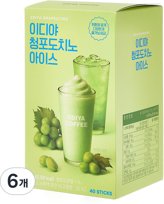 이디야 청포도치노 아이스, 16g, 40개입, 6개