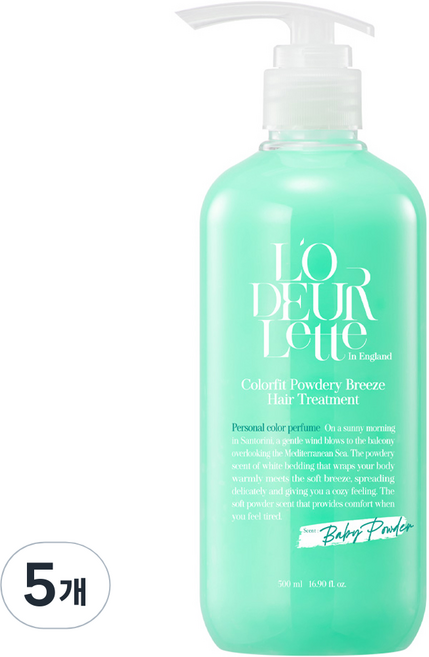 로더렛 인 잉글랜드 컬러핏 파우더리 브리즈 헤어 트리트먼트, 500ml, 5개
