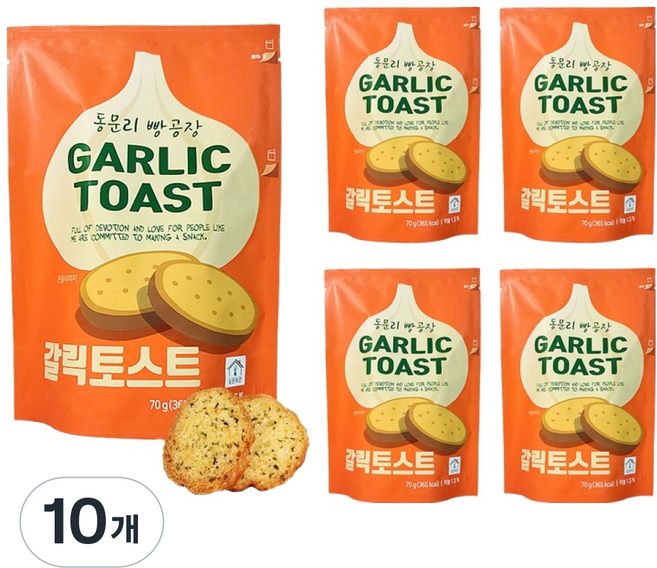 東門裡麵包工廠 蒜香吐司, 70g, 10個