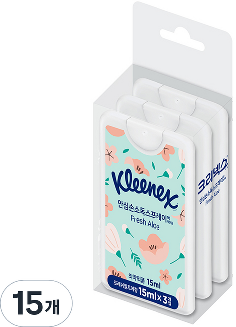 크리넥스 안심손소독 스프레이 액, 15ml, 15개