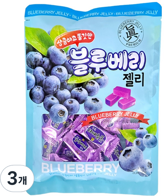 상큼하고 쫄깃한 블루베리 젤리, 300g, 3개