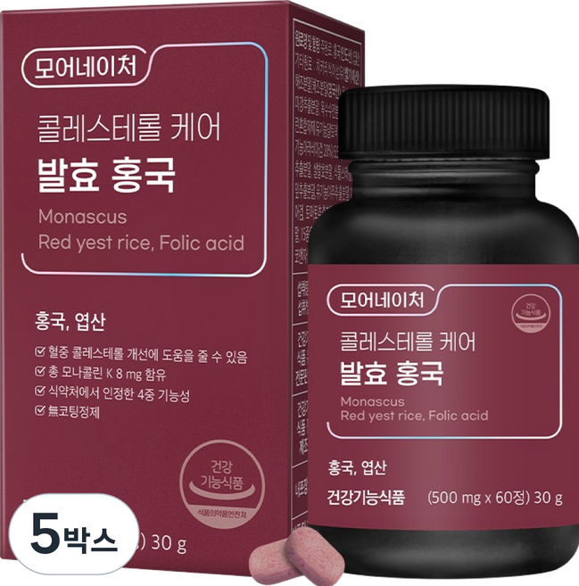 모어네이처 콜레스테롤 케어 발효 홍국, 60정, 5박스