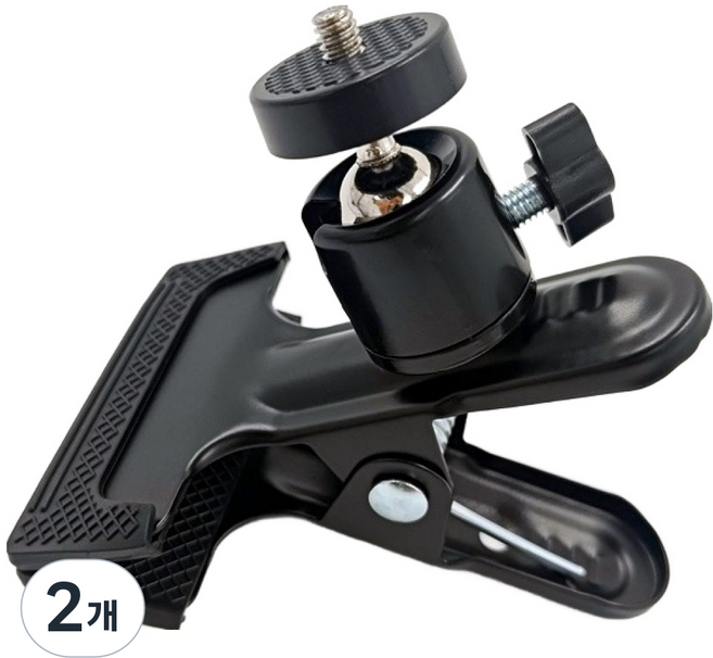 캠프맨 홈캠 액션캠 용 멀티 집게 클램프, 2개