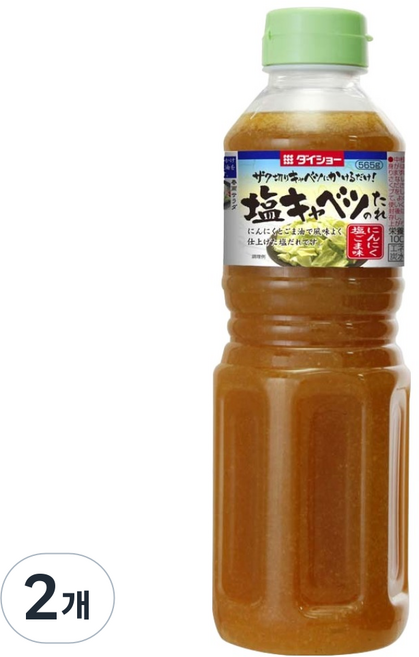 다이쇼 시오다래 소금양념 소스, 2개, 565g