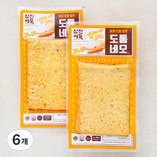 삼진어묵 야채 진짜 많은 도톰네모 어묵 3장, 165g, 6개