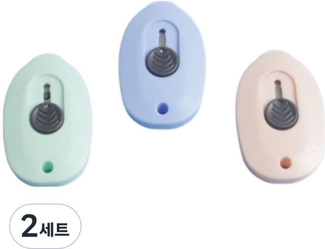 Daycozy 玄關安全磁吸快遞迷你美工刀3件組