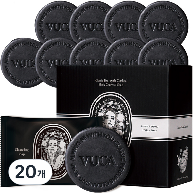 뷰카 클래식 어성초 블랙 차콜 클렌징 비누 레몬버베나, 100g, 20개입