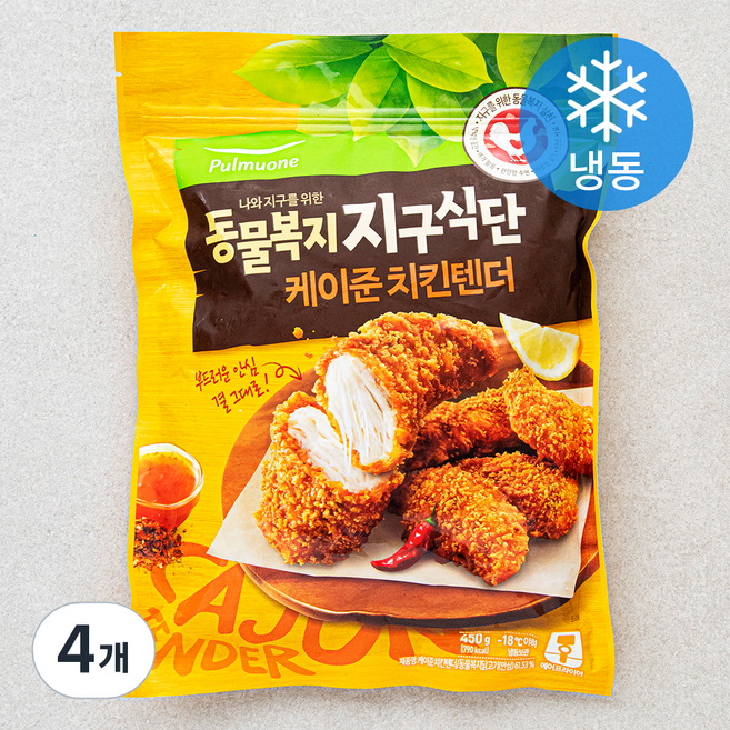 풀무원 동물복지 지구식단 케이준 치킨텐더 (냉동), 450g, 4개