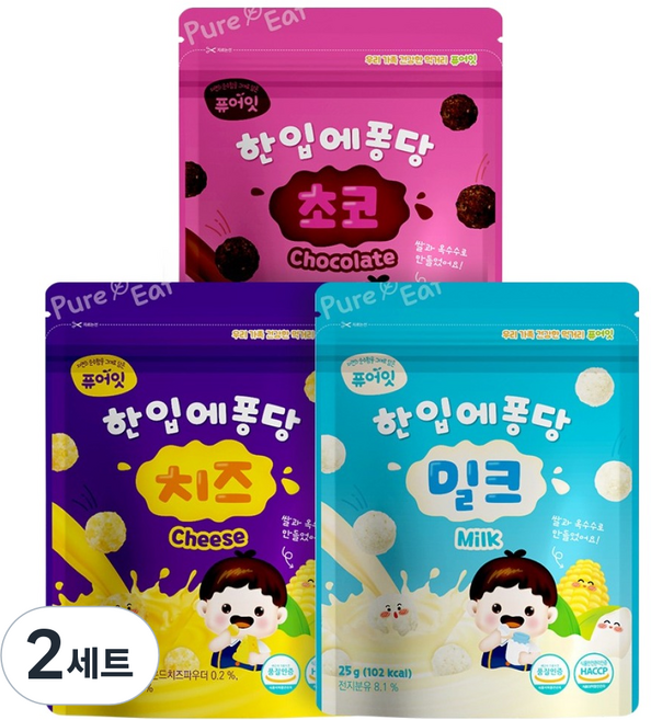 퓨어잇 한입에 퐁당 25g x 3종 세트, 혼합맛(밀크/치즈/초코), 2세트