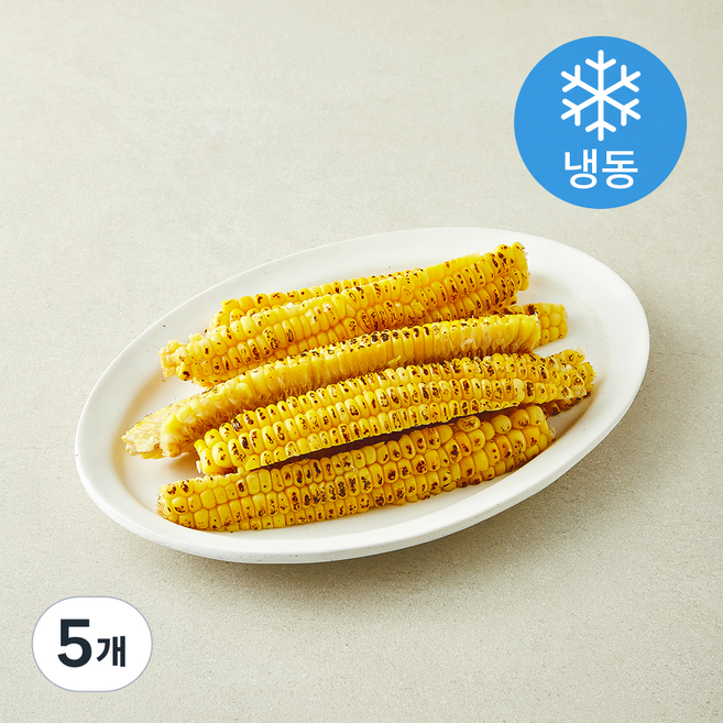 그릴드 콘립 (냉동), 5개, 1kg
