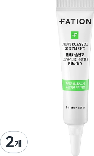 파티온 센테카솔 연고, 2개, 10g - 쿠팡