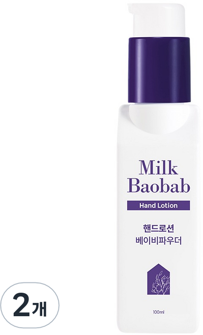 밀크바오밥 핸드로션 베이비파우더향, 100ml, 2개