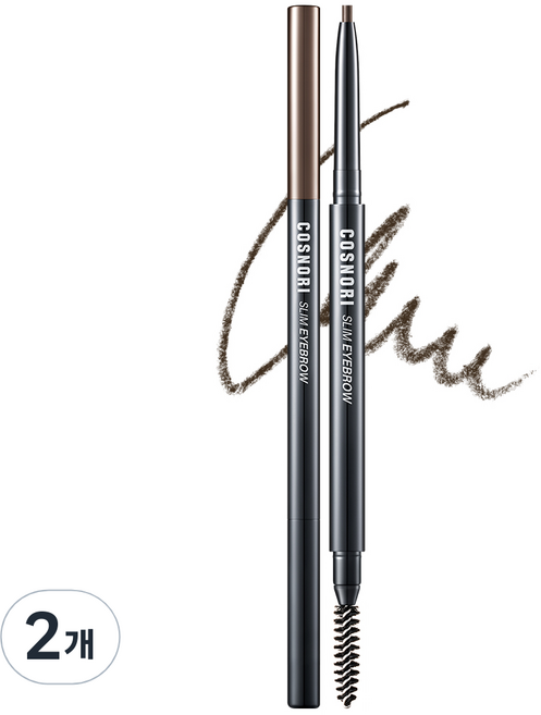 코스노리 슬림 아이브로우 오토 펜슬 0.13g, 04초코무스, 2개