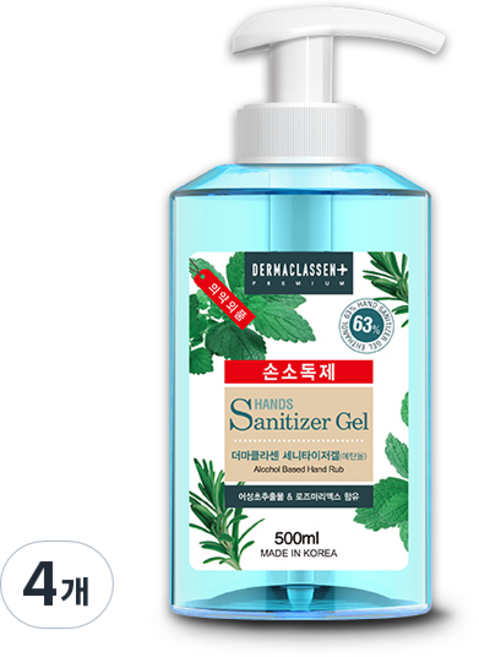 더마클라센 대용량 세니타이저겔 손소독제, 500ml, 4개