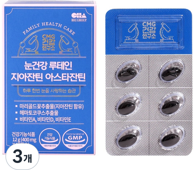 씨엠지제약 눈건강 루테인 지아잔틴 아스타잔틴 12g, 3개, 30정