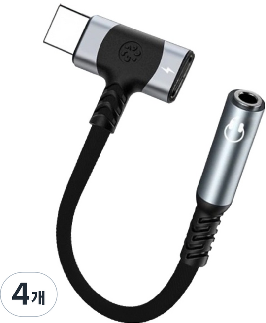 호후 PD이마 USB-C타입 고속 충전 어댑터 케이블, 실버, 4개, 140mm