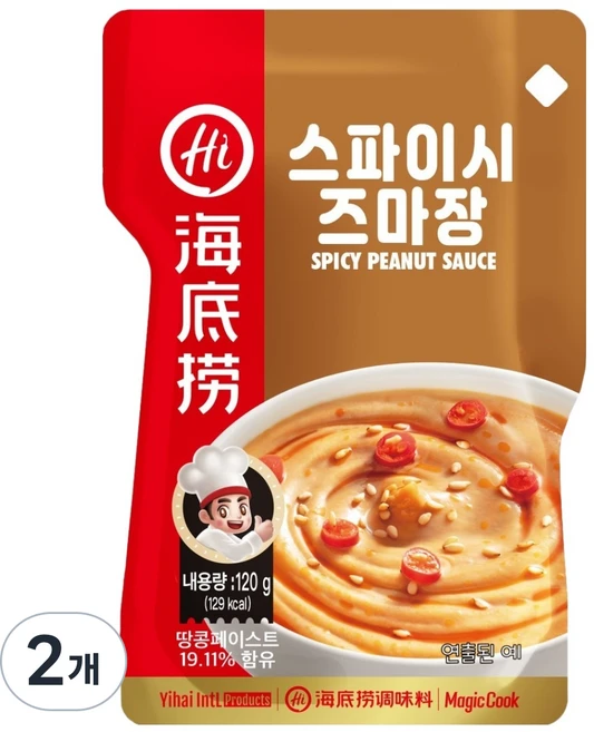 하이디라오 스파이시 즈마장 소스, 2개, 120g - 쿠팡